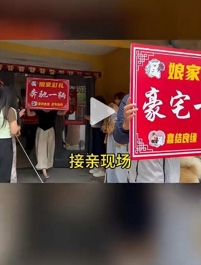 豪车法拉利接亲外国小伙乐坏了不朽情缘富婆给狗办婚礼送豪宅(图9)