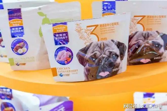 头：从代工到自主品牌年营收超过50亿元不