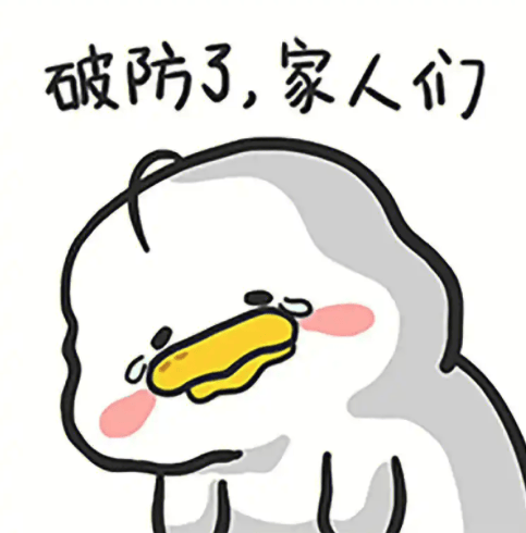 无任何添加溜溜梅把自己送上了热搜……不朽情缘平台登录网页一句山姆专属款(图9)