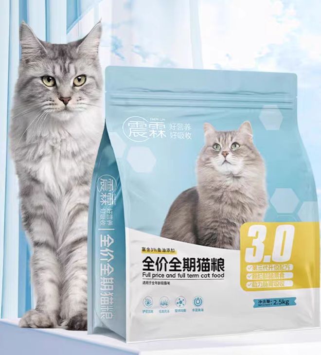 ?2025年十大猫粮口碑榜实测解析不朽情缘试玩版哪些猫粮牌子比较好(图2) ?2025年十大猫粮口碑榜实测解析不朽情缘试玩版哪些猫粮牌子比较好(图2)
