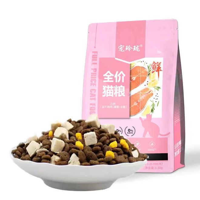 ?2025年十大猫粮口碑榜实测解析不朽情缘试玩版哪些猫粮牌子比较好(图9) ?2025年十大猫粮口碑榜实测解析不朽情缘试玩版哪些猫粮牌子比较好(图9)