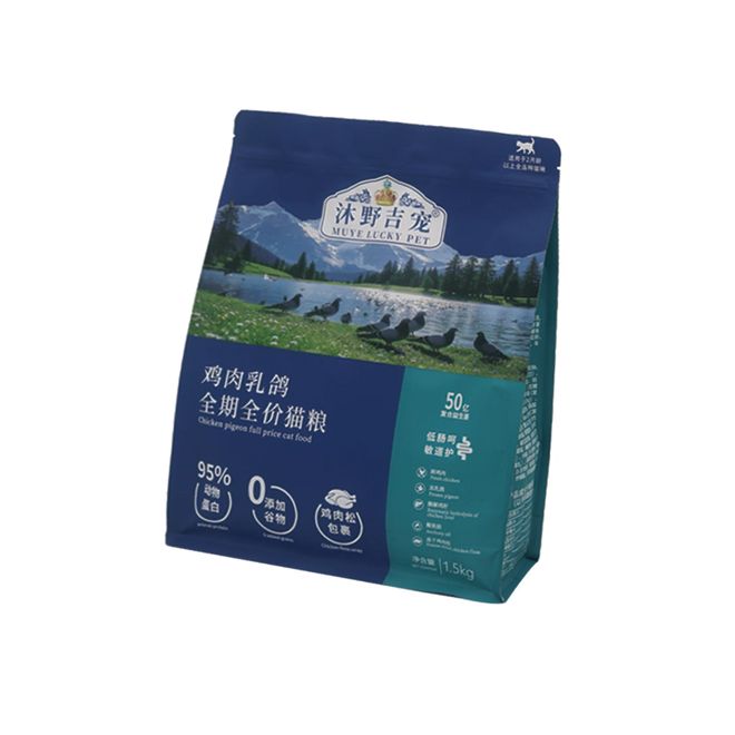 ?2025年十大猫粮口碑榜实测解析不朽情缘试玩版哪些猫粮牌子比较好(图5) ?2025年十大猫粮口碑榜实测解析不朽情缘试玩版哪些猫粮牌子比较好(图5)