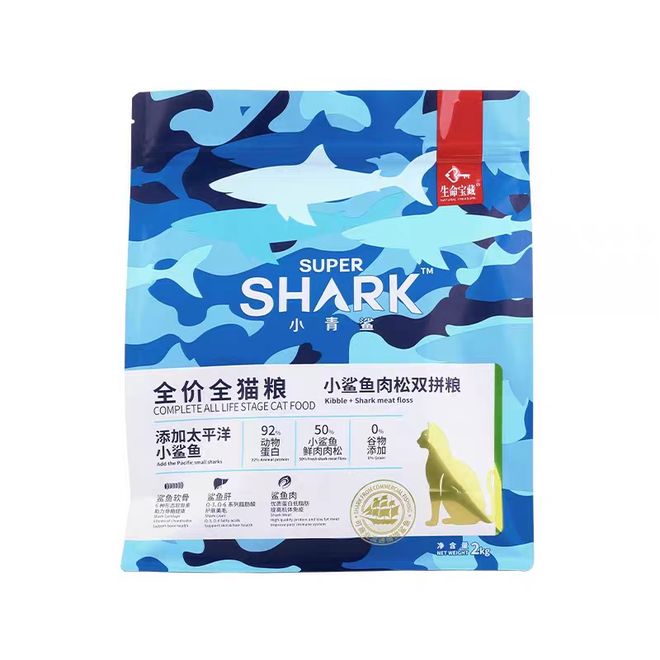 ？2025年十大猫粮口碑榜实测解析不朽情缘试玩版哪些猫粮牌子比较好(图7)