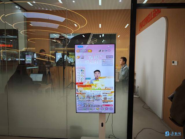 层丨“它经济”暖新春不朽情缘登录新春走基(图1)